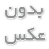 تلفن های سیپ گرنداستریم